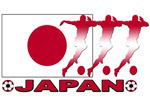 Japan soccer shirts