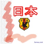 Japan soccer shirts