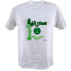 saudi arabia football shirts y67