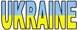 Ukraine football shirt d324